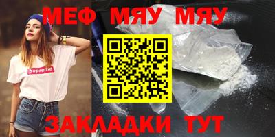 MDMA Premium VHQ Лесосибирск