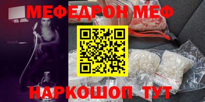 дурь Ливны