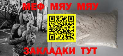 дурь Ливны