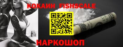 крисы Ликино-Дулёво