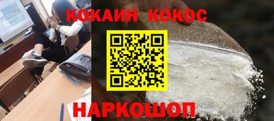 MDMA Premium VHQ Лесосибирск