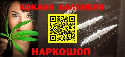 MDMA Premium VHQ Лесосибирск