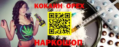 MDMA Premium VHQ Лесосибирск