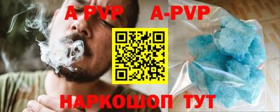 MDMA Premium VHQ Лесосибирск