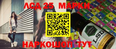 MDMA Premium VHQ Лесосибирск