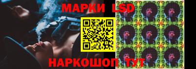 дурь Ливны