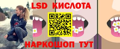 MDMA Premium VHQ Лесосибирск