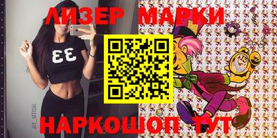 MDMA Premium VHQ Лесосибирск