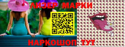 крисы Ликино-Дулёво