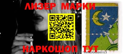 MDMA Premium VHQ Лесосибирск