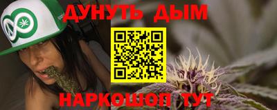 крисы Ликино-Дулёво
