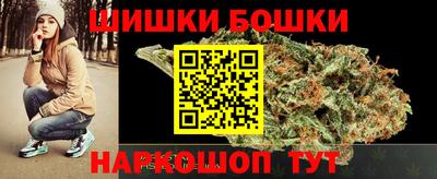 дурь Ливны