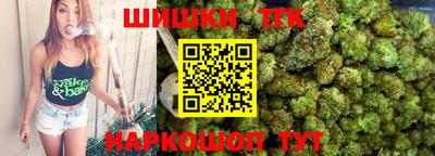 дурь Ливны