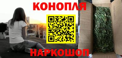 дурь Ливны