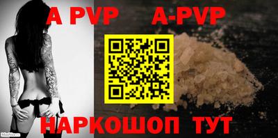 MDMA Premium VHQ Лесосибирск