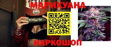 крисы Ликино-Дулёво