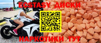 дурь Ливны