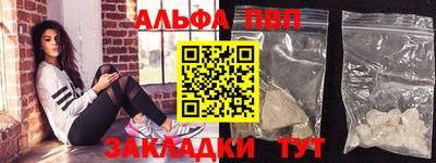 MDMA Premium VHQ Лесосибирск