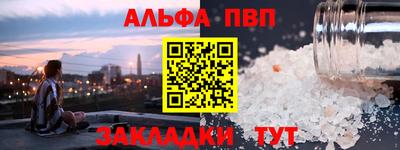 крисы Ликино-Дулёво