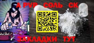 MDMA Premium VHQ Лесосибирск