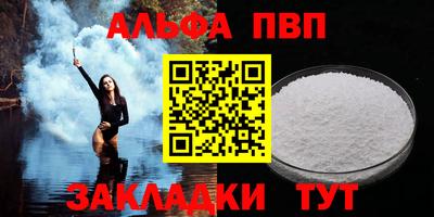 крисы Ликино-Дулёво