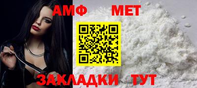 крисы Ликино-Дулёво