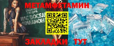 MDMA Premium VHQ Лесосибирск