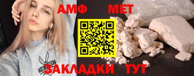 дурь Ливны