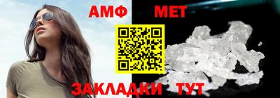 крисы Ликино-Дулёво