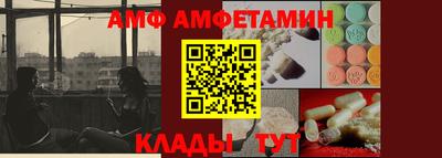 крисы Ликино-Дулёво
