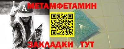 MDMA Premium VHQ Лесосибирск
