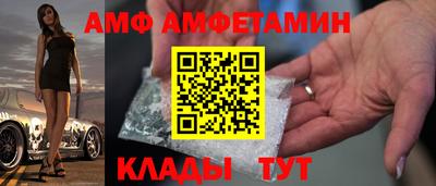 MDMA Premium VHQ Лесосибирск