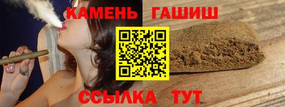 крисы Ликино-Дулёво