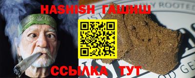 MDMA Premium VHQ Лесосибирск