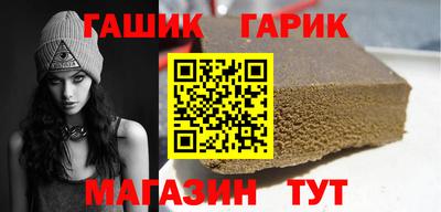 дурь Ливны
