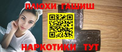 MDMA Premium VHQ Лесосибирск