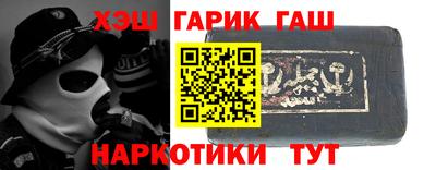 дурь Ливны