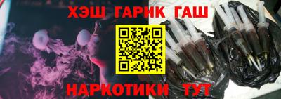 MDMA Premium VHQ Лесосибирск