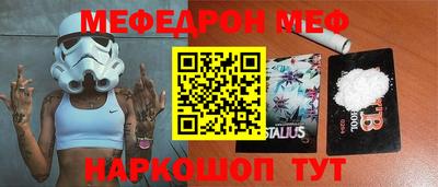 MDMA Premium VHQ Лесосибирск